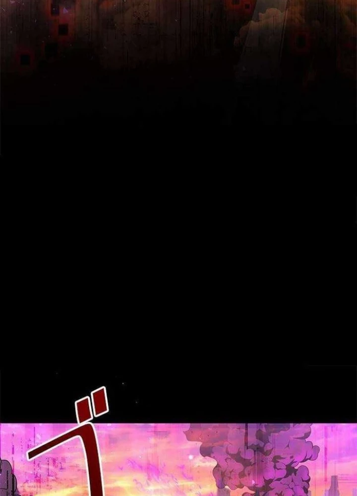 Vua Gacha Trùm Game Thủ Chapter 41 - Trang 2