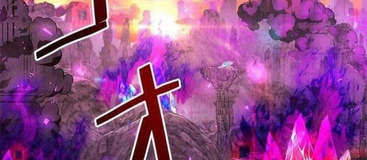 Vua Gacha Trùm Game Thủ Chapter 41 - Trang 2