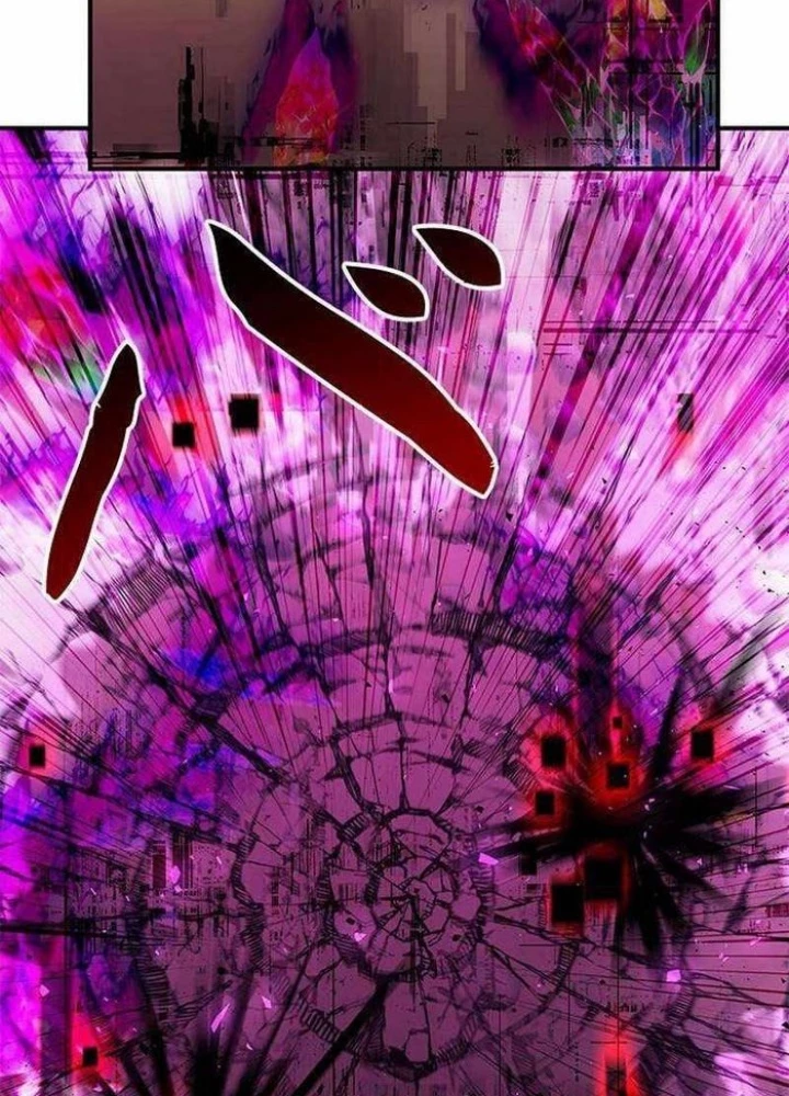 Vua Gacha Trùm Game Thủ Chapter 41 - Trang 2