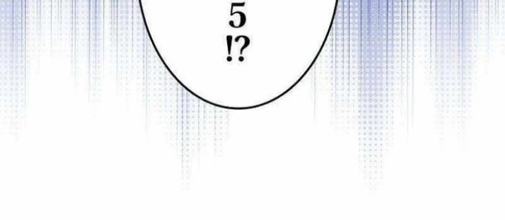 Vua Gacha Trùm Game Thủ Chapter 41 - Trang 2