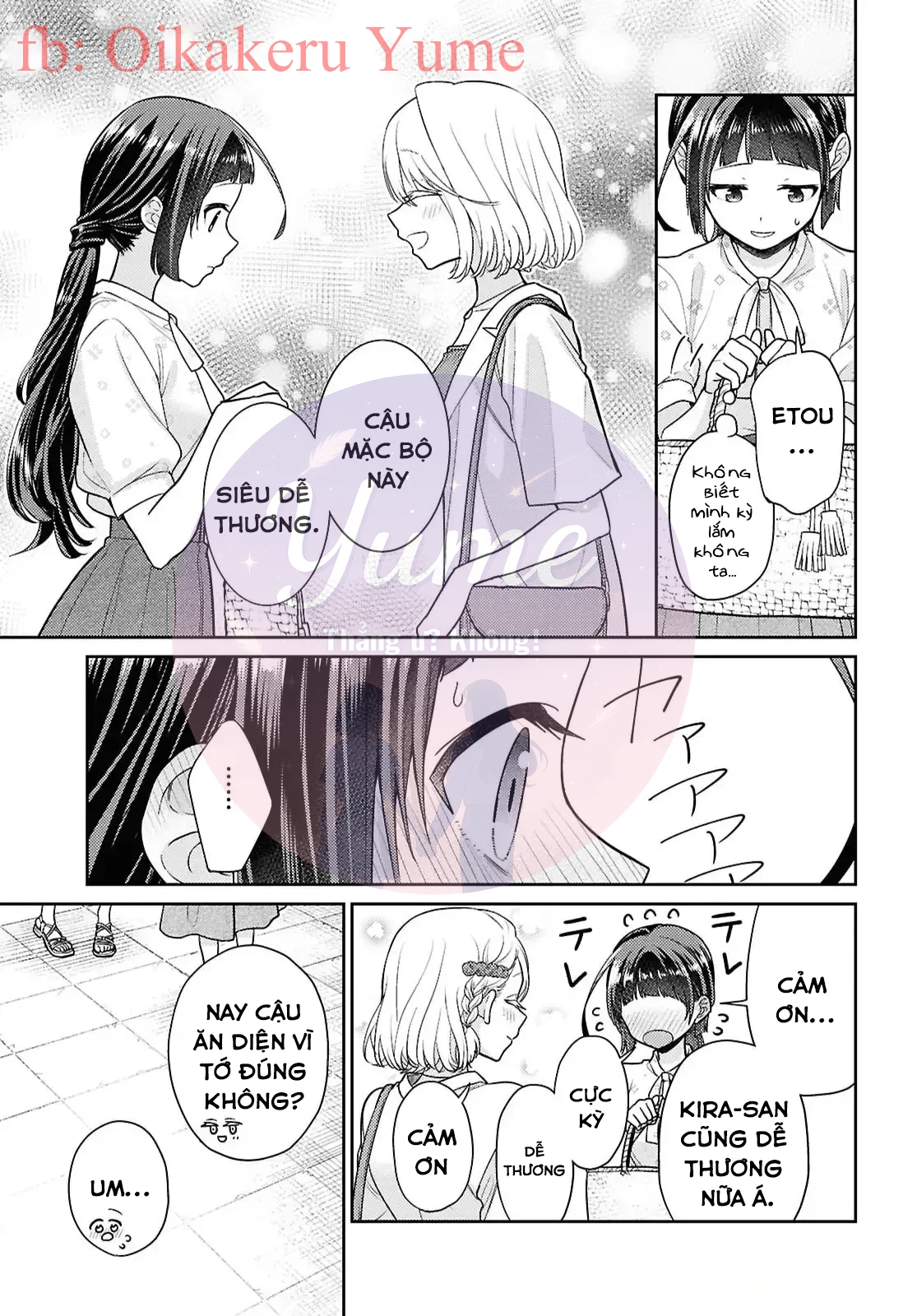 Yume to Koi dewa Tsuriawanai Chapter 7 - 5
