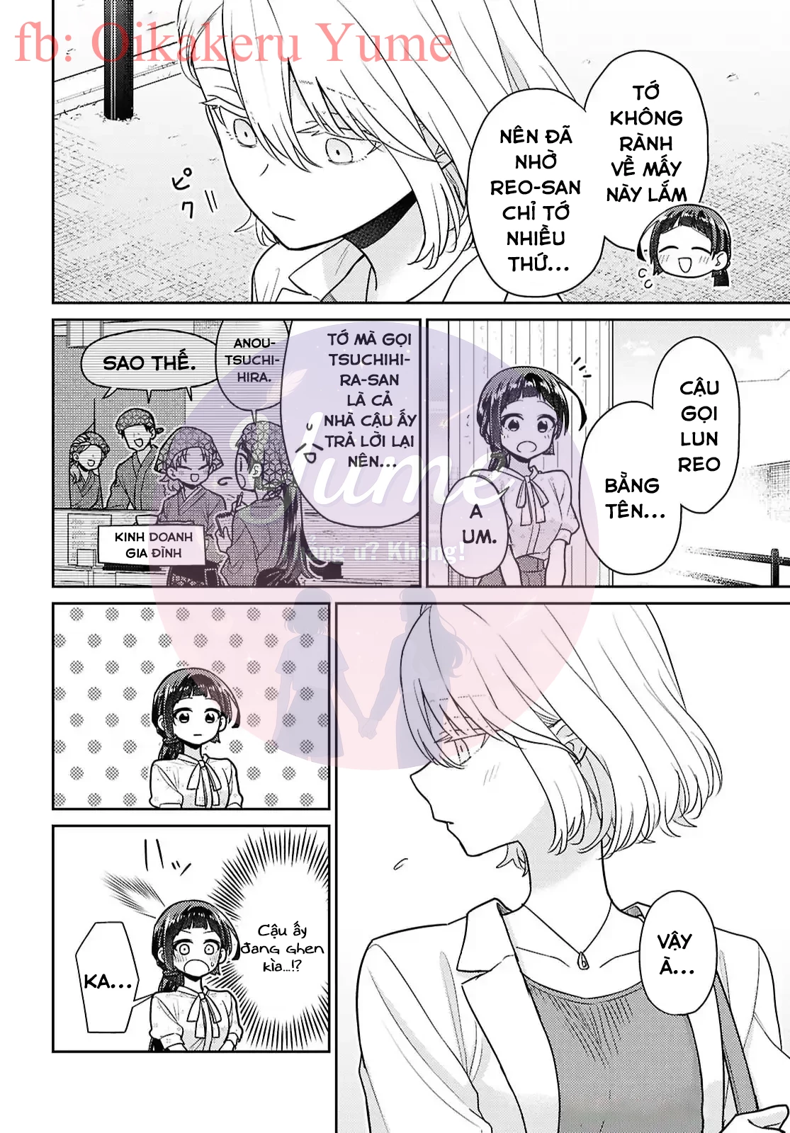 Yume to Koi dewa Tsuriawanai Chapter 7 - 6