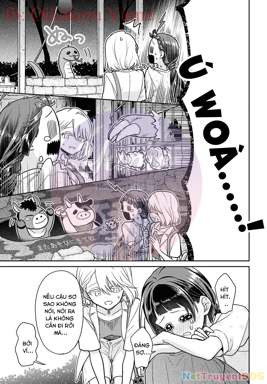 Yume to Koi dewa Tsuriawanai Chapter 7 - 15