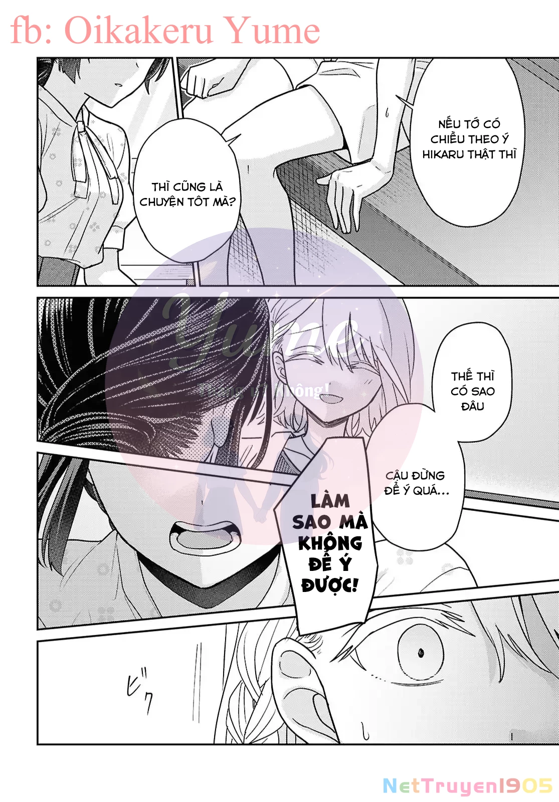 Yume to Koi dewa Tsuriawanai Chapter 7 - 28