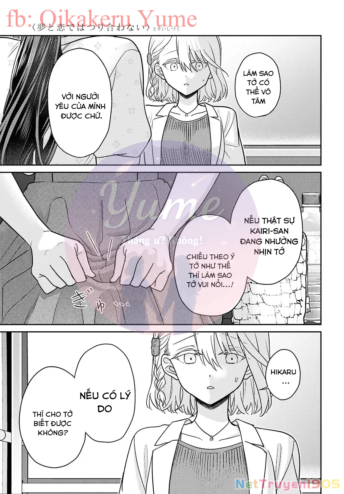 Yume to Koi dewa Tsuriawanai Chapter 7 - 29