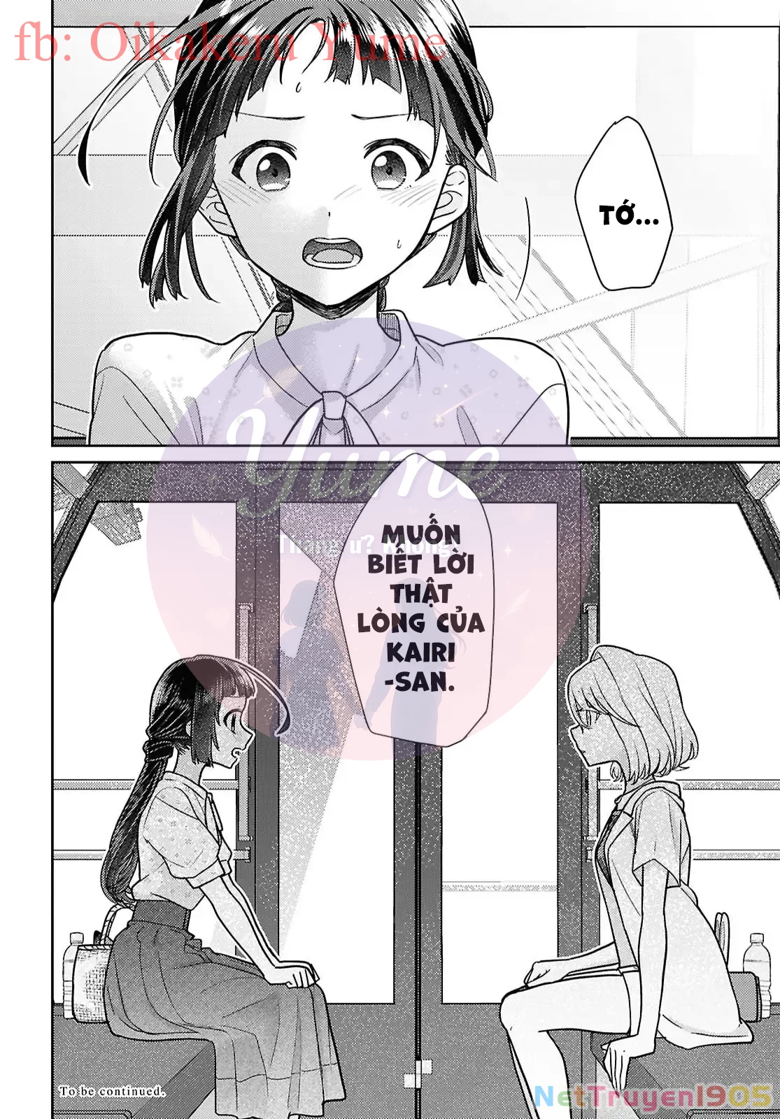 Yume to Koi dewa Tsuriawanai Chapter 7 - 30