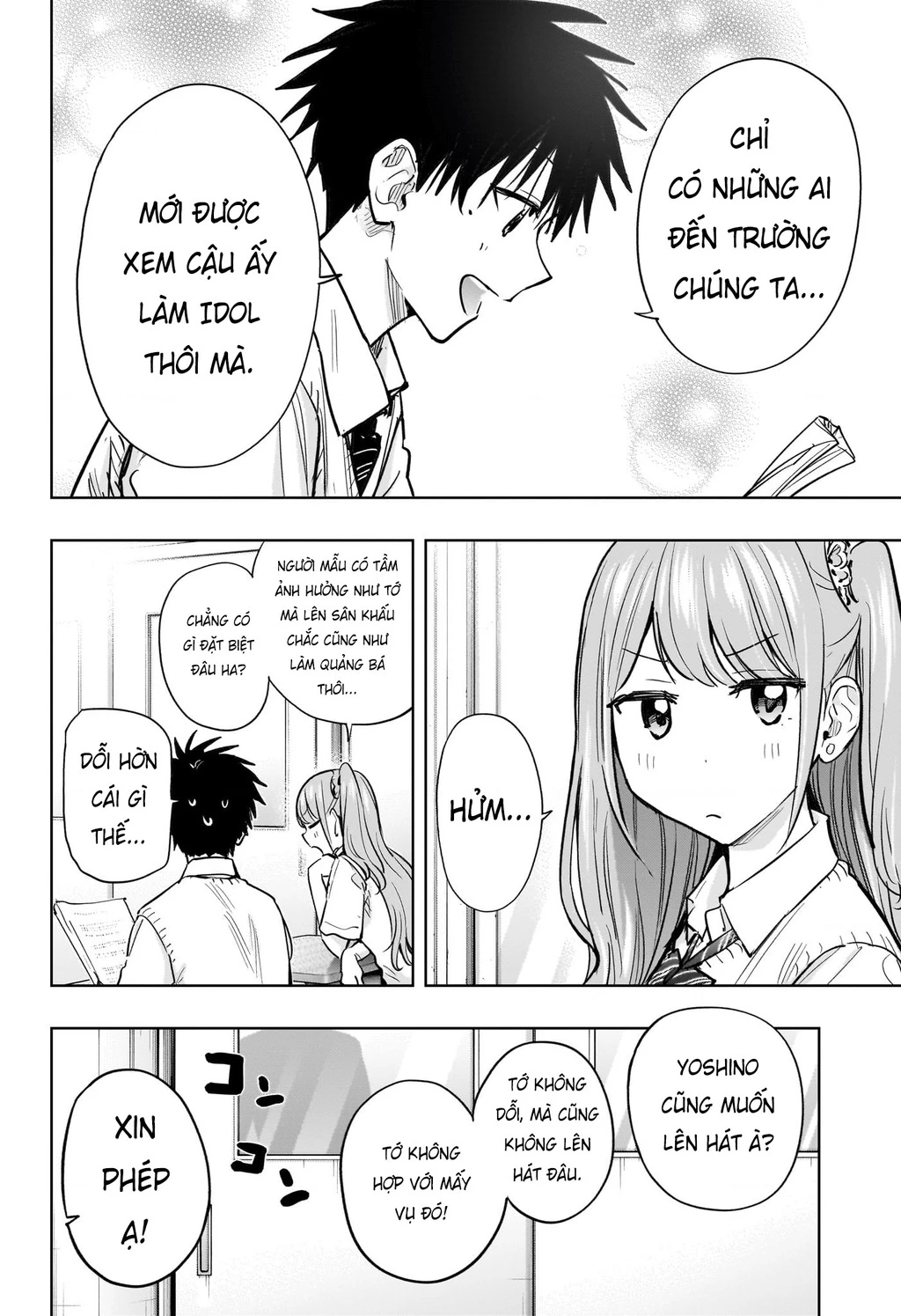 Himaten Chapter 43 - 6