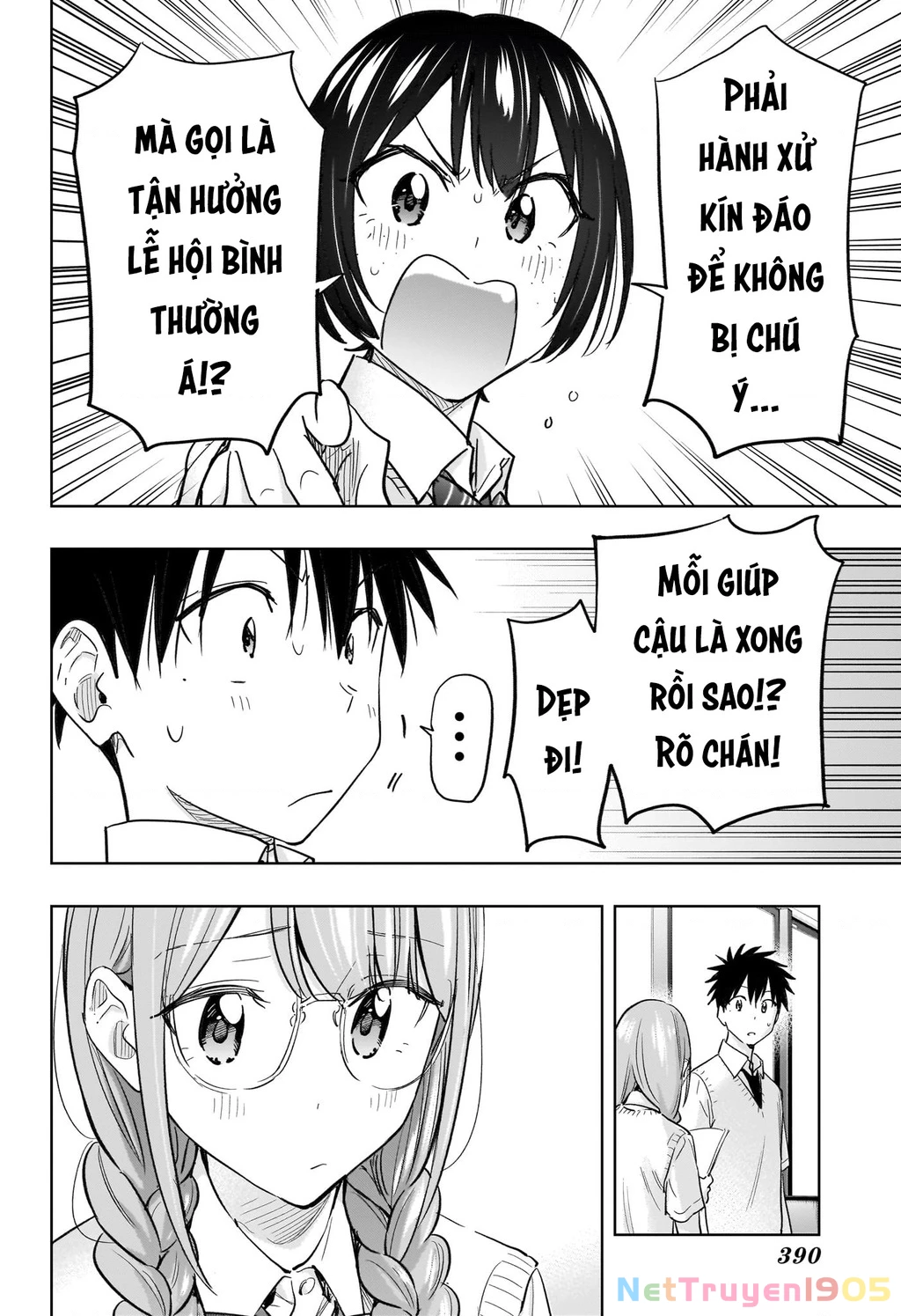 Himaten Chapter 43 - 16