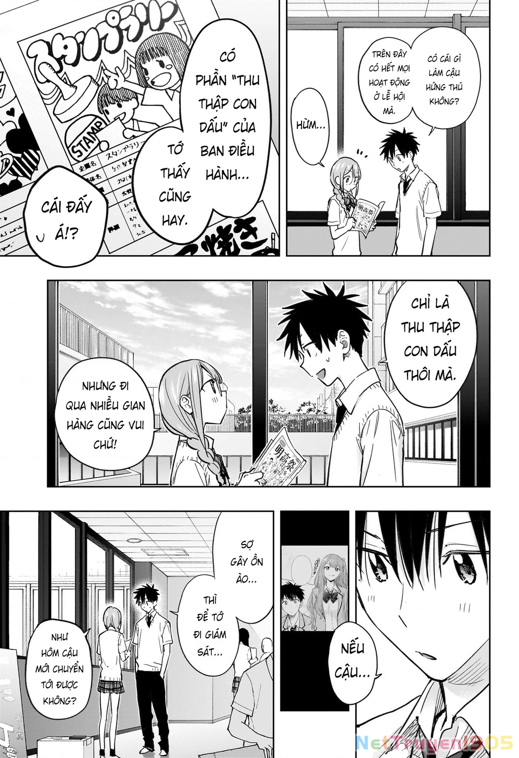 Himaten Chapter 43 - 17