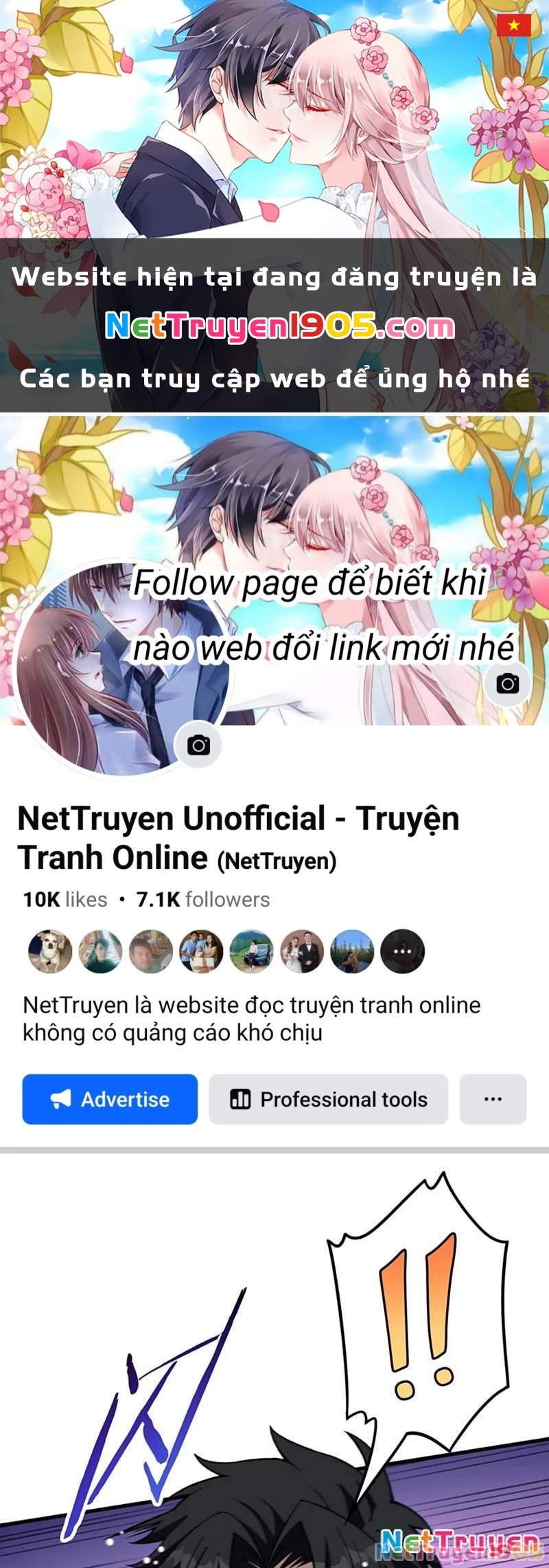 Phụng Chỉ Xuất Quỹ Chapter 25 - 1