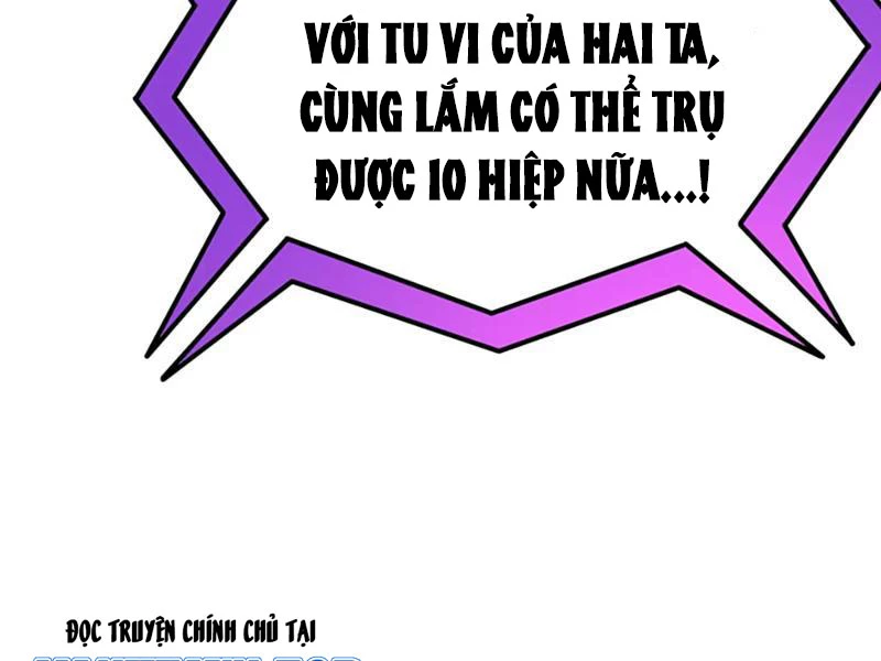 Phụng Chỉ Xuất Quỹ Chapter 25 - 25