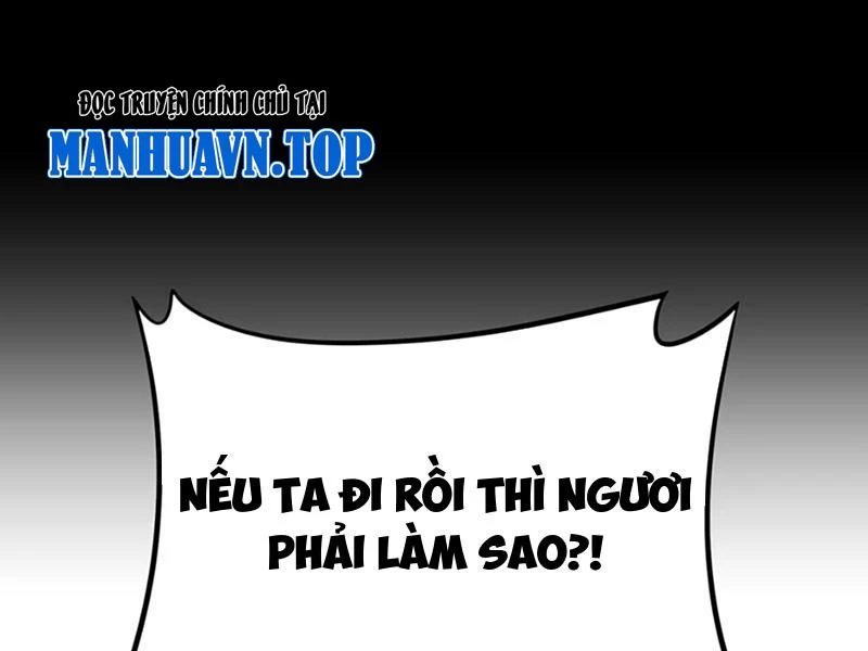 Phụng Chỉ Xuất Quỹ Chapter 25 - 49
