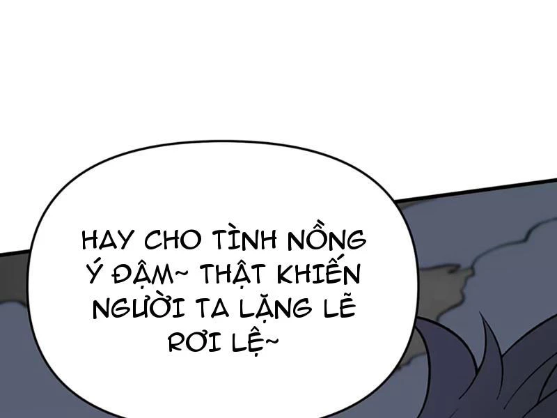 Phụng Chỉ Xuất Quỹ Chapter 25 - 58