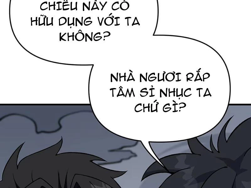 Phụng Chỉ Xuất Quỹ Chapter 25 - 80