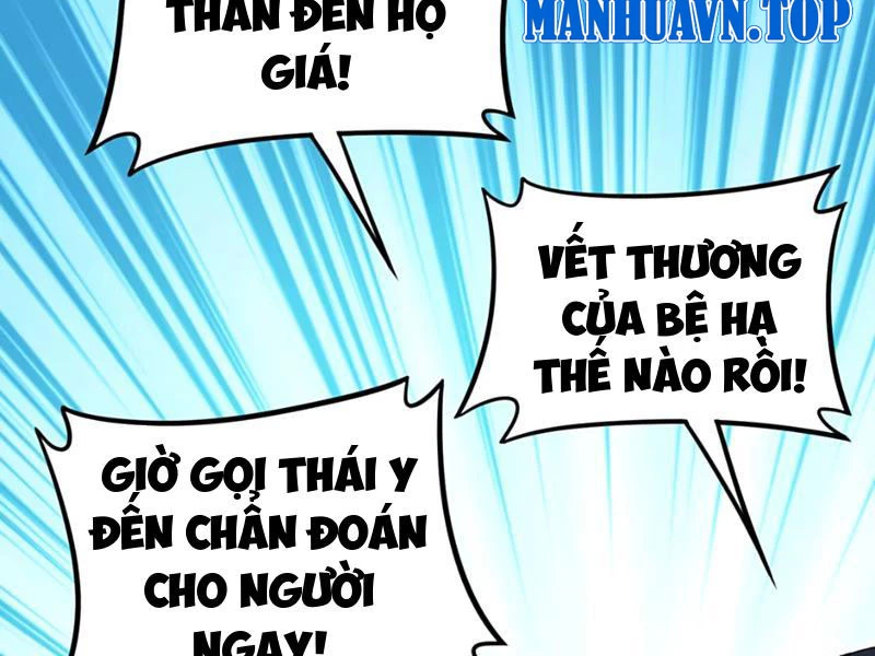 Phụng Chỉ Xuất Quỹ Chapter 25 - 132