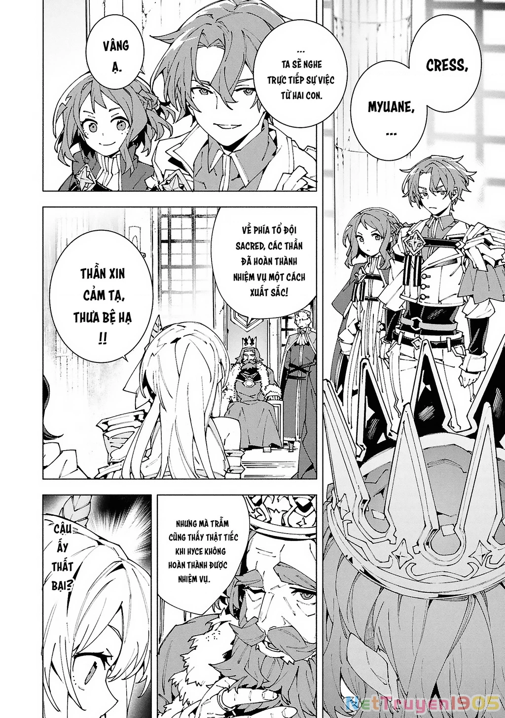 S-Kyuu Boukensha ga Ayumu Michi: Tsuihou Sareta Shounen wa Shin no Nouryoku 'Buki Master' de Sekai Saikyou ni Itaru Chapter 7 - 4