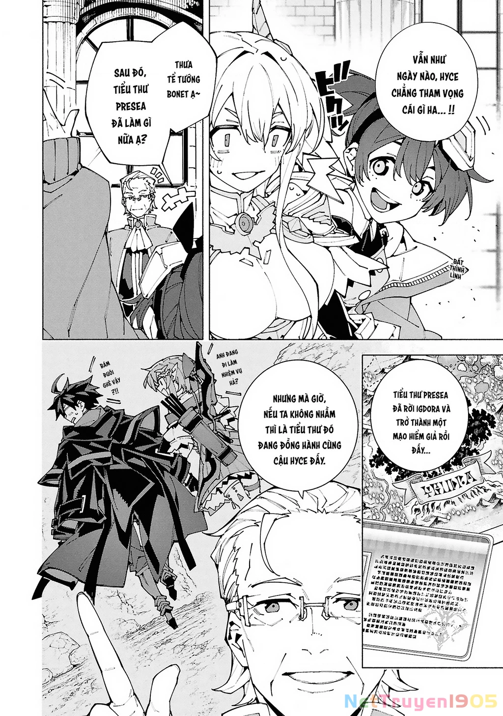 S-Kyuu Boukensha ga Ayumu Michi: Tsuihou Sareta Shounen wa Shin no Nouryoku 'Buki Master' de Sekai Saikyou ni Itaru Chapter 7 - 8