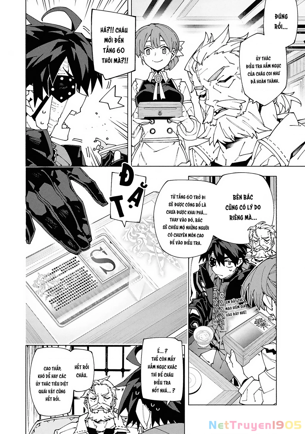 S-Kyuu Boukensha ga Ayumu Michi: Tsuihou Sareta Shounen wa Shin no Nouryoku 'Buki Master' de Sekai Saikyou ni Itaru Chapter 7 - 10
