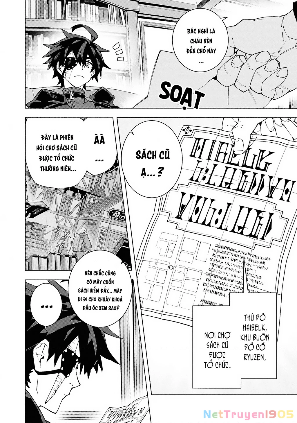 S-Kyuu Boukensha ga Ayumu Michi: Tsuihou Sareta Shounen wa Shin no Nouryoku 'Buki Master' de Sekai Saikyou ni Itaru Chapter 7 - 12