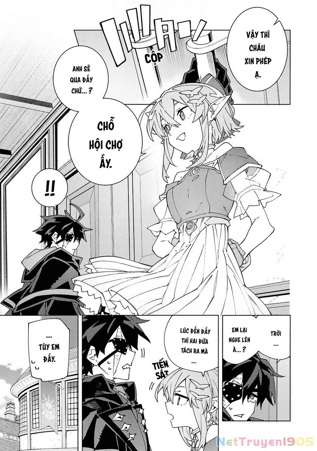 S-Kyuu Boukensha ga Ayumu Michi: Tsuihou Sareta Shounen wa Shin no Nouryoku 'Buki Master' de Sekai Saikyou ni Itaru Chapter 7 - 13