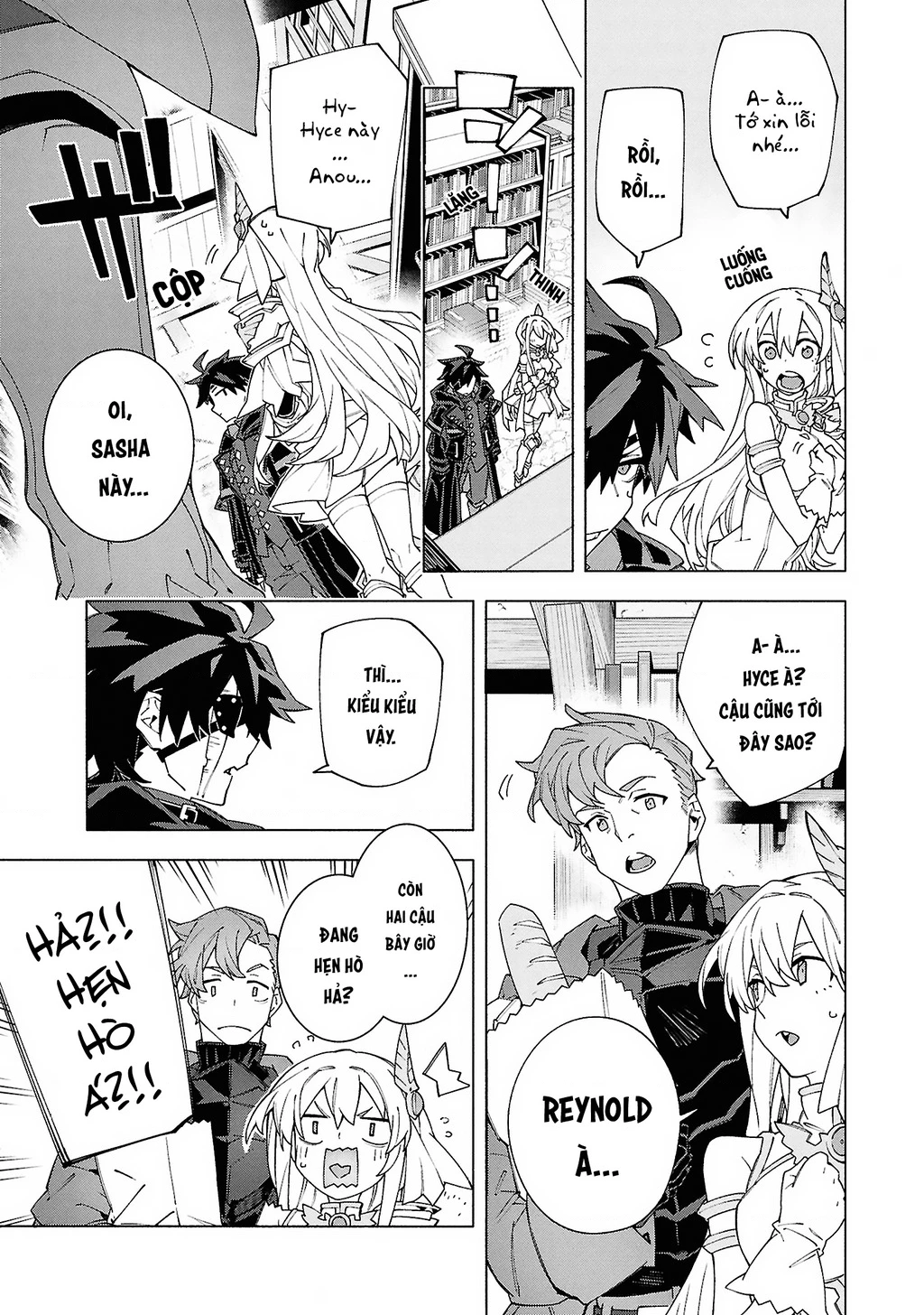 S-Kyuu Boukensha ga Ayumu Michi: Tsuihou Sareta Shounen wa Shin no Nouryoku 'Buki Master' de Sekai Saikyou ni Itaru Chapter 7 - 17