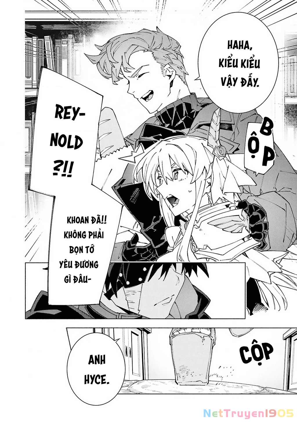 S-Kyuu Boukensha ga Ayumu Michi: Tsuihou Sareta Shounen wa Shin no Nouryoku 'Buki Master' de Sekai Saikyou ni Itaru Chapter 7 - 18