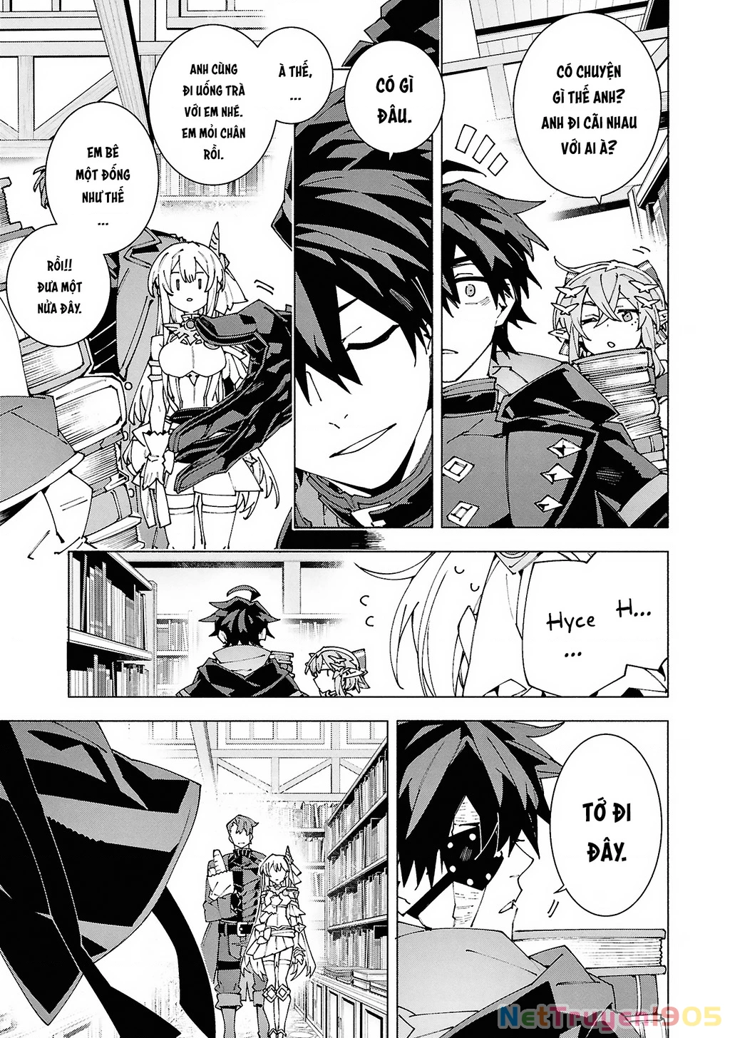 S-Kyuu Boukensha ga Ayumu Michi: Tsuihou Sareta Shounen wa Shin no Nouryoku 'Buki Master' de Sekai Saikyou ni Itaru Chapter 7 - 19
