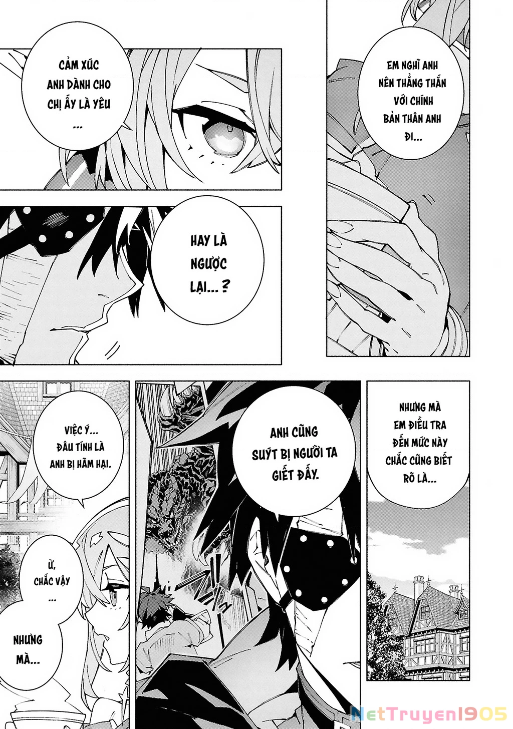 S-Kyuu Boukensha ga Ayumu Michi: Tsuihou Sareta Shounen wa Shin no Nouryoku 'Buki Master' de Sekai Saikyou ni Itaru Chapter 7 - 21