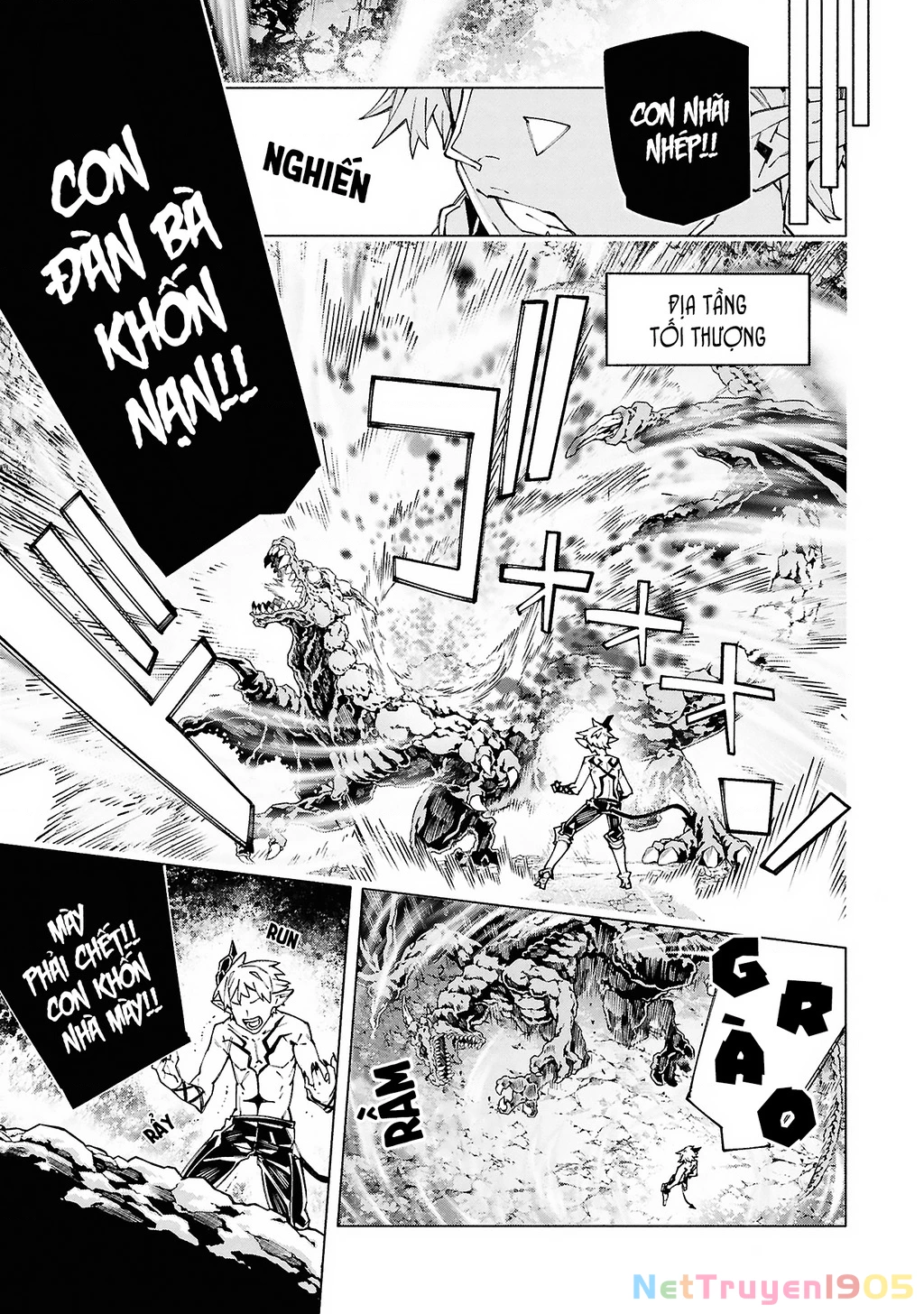 S-Kyuu Boukensha ga Ayumu Michi: Tsuihou Sareta Shounen wa Shin no Nouryoku 'Buki Master' de Sekai Saikyou ni Itaru Chapter 7 - 23