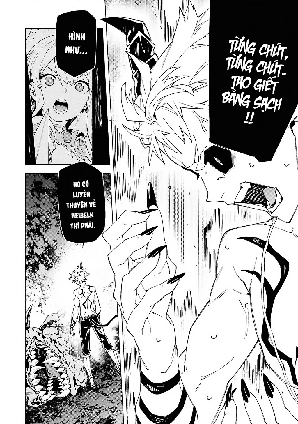 S-Kyuu Boukensha ga Ayumu Michi: Tsuihou Sareta Shounen wa Shin no Nouryoku 'Buki Master' de Sekai Saikyou ni Itaru Chapter 7 - 24