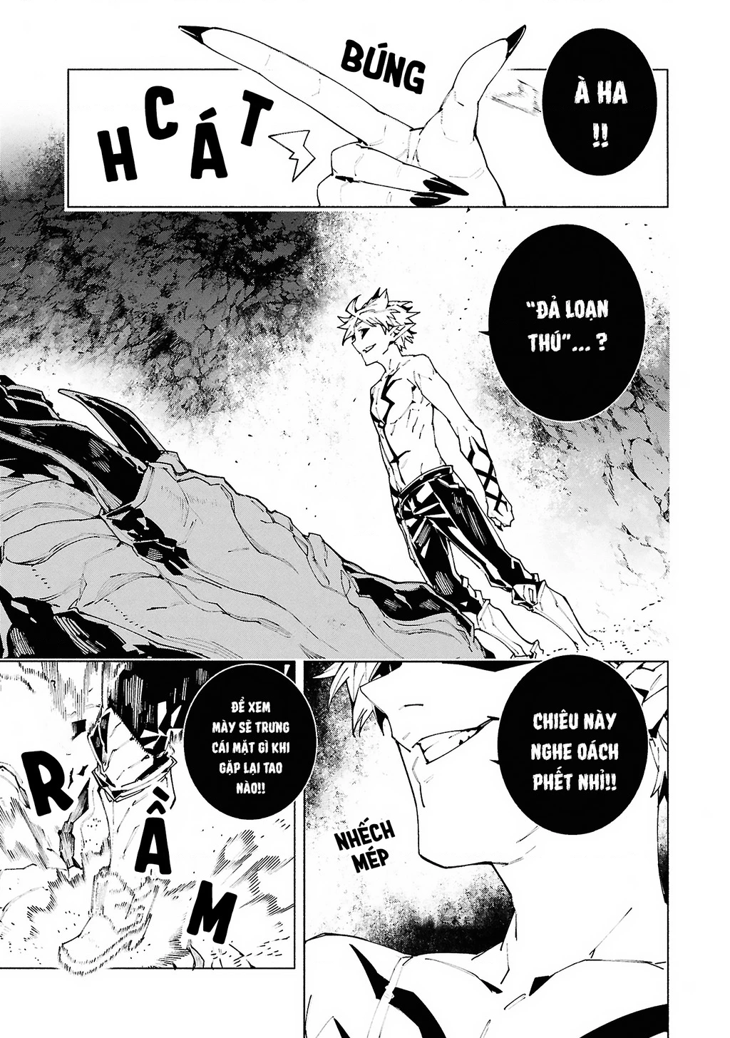 S-Kyuu Boukensha ga Ayumu Michi: Tsuihou Sareta Shounen wa Shin no Nouryoku 'Buki Master' de Sekai Saikyou ni Itaru Chapter 7 - 25