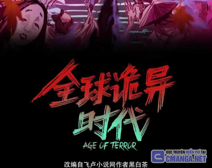 Kỷ Nguyên Kỳ Lạ Chapter 481 - 3