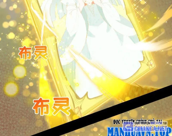 Kỷ Nguyên Kỳ Lạ Chapter 481 - 21