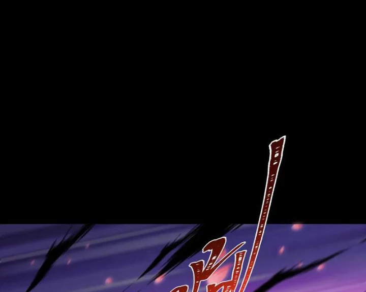 Kỷ Nguyên Kỳ Lạ Chapter 482 - 89
