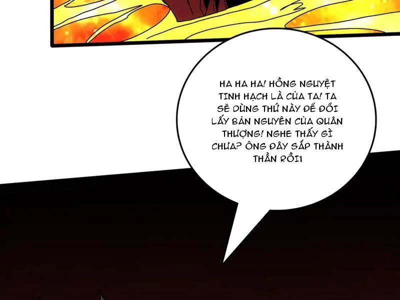 Bắt Đầu Kế Nhiệm Boss Hắc Long, Ta Vô Địch Chapter 68 - 158