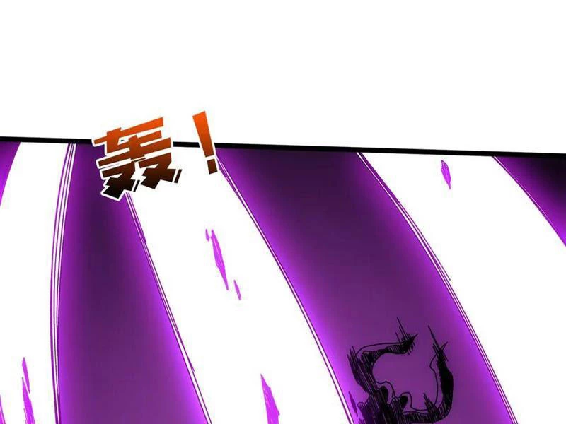 Bắt Đầu Kế Nhiệm Boss Hắc Long, Ta Vô Địch Chapter 68 - 163