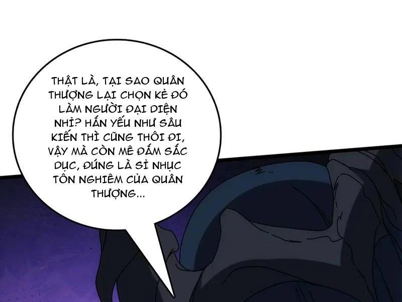 Bắt Đầu Kế Nhiệm Boss Hắc Long, Ta Vô Địch Chapter 68 - 169