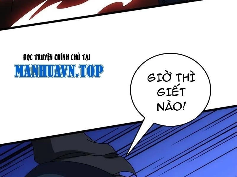 Bắt Đầu Kế Nhiệm Boss Hắc Long, Ta Vô Địch Chapter 68 - 178