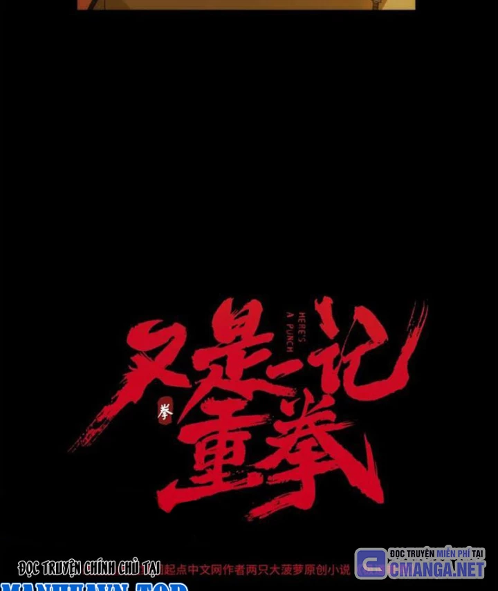 Trọng Quyền Chapter 22 - 12