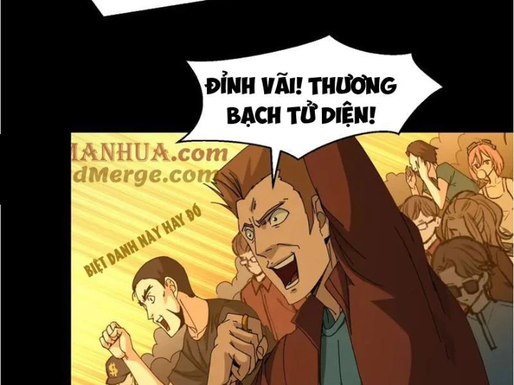 Trọng Quyền Chapter 23 - 43