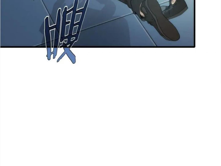 Trọng Quyền Chapter 24 - 25