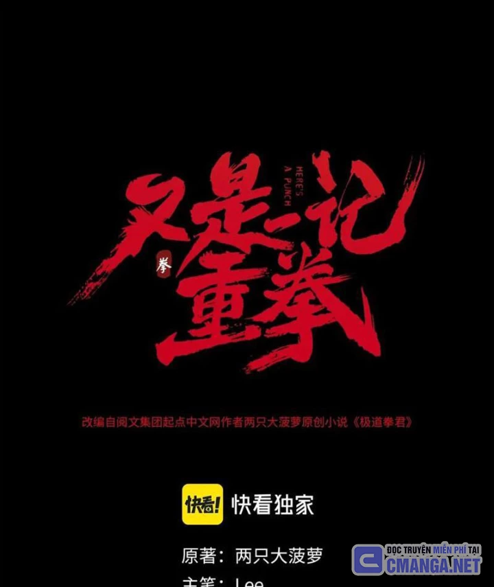 Trọng Quyền Chapter 26 - 9