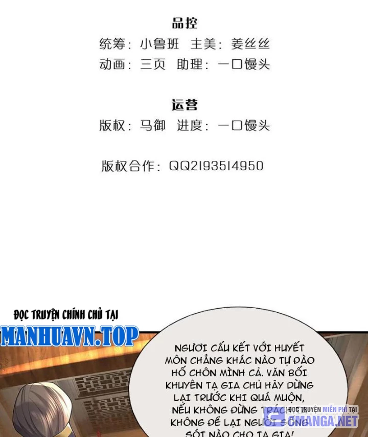 Tôi Có Thể Nuốt Chửng Vạn Vật Chapter 96 - Trang 2