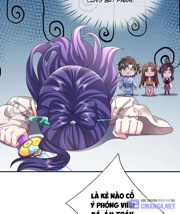 Tôi Có Thể Nuốt Chửng Vạn Vật Chapter 96 - Trang 2
