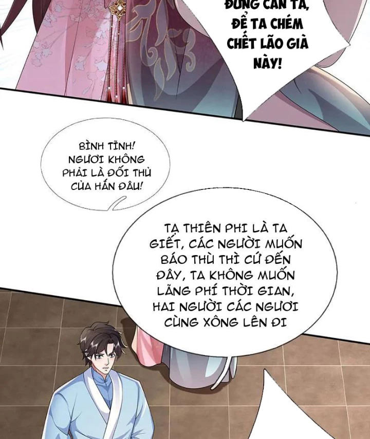 Tôi Có Thể Nuốt Chửng Vạn Vật Chapter 96 - Trang 2