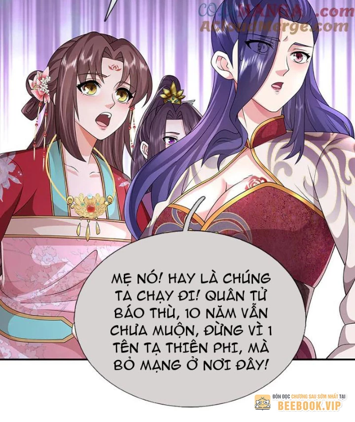 Tôi Có Thể Nuốt Chửng Vạn Vật Chapter 96 - Trang 2