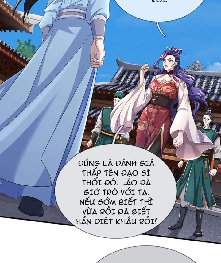 Tôi Có Thể Nuốt Chửng Vạn Vật Chapter 96 - Trang 2