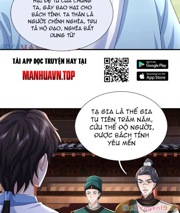 Tôi Có Thể Nuốt Chửng Vạn Vật Chapter 96 - Trang 2