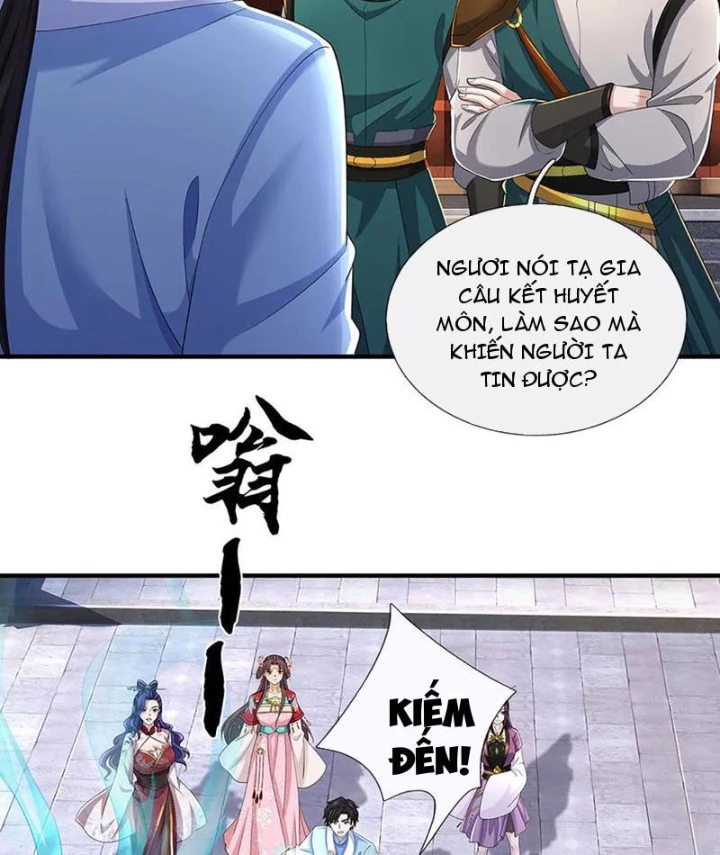 Tôi Có Thể Nuốt Chửng Vạn Vật Chapter 96 - Trang 2