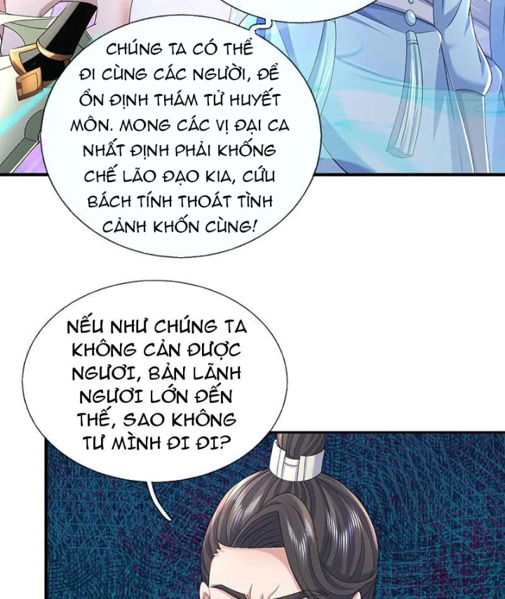 Tôi Có Thể Nuốt Chửng Vạn Vật Chapter 96 - Trang 2